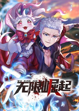 中文字幕无码播放免费后入女友，女友最疼最享受的姿势