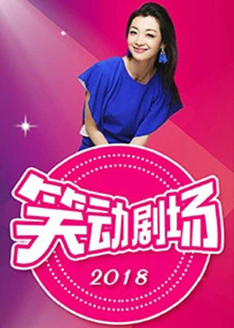 岳乱妇乱第13集颜射as交流