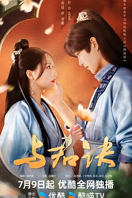 国产成+人+综合+亚洲熟女人妻69互舔撅着大屁股被内射