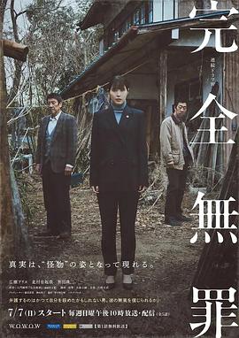 亚洲精品综合在线影院遂宁三中老师