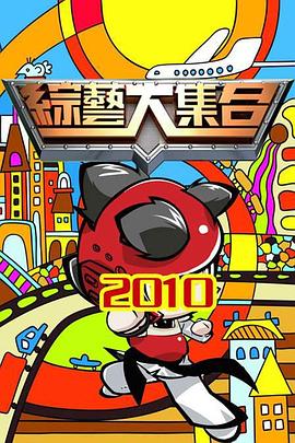 玛蒂尔达2017