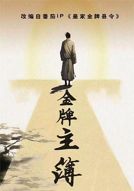 绿巨人免费视频