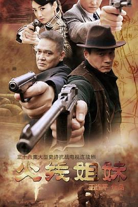 月光宝盒在线观看免费高清