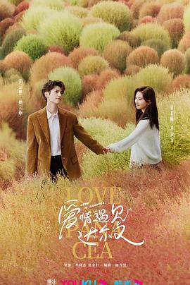 焦糖饼 달고나