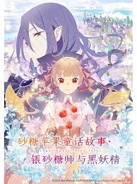 超市夜未眠下载