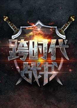 丝袜诱惑网站