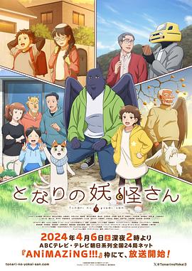 韩国男人和泰国女孩们