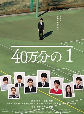 冰海陷落高清完整视频
