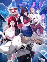 【中文字幕】ハーレム カルト 1 side HAREM[宇場義行]