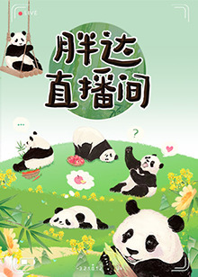 漂亮小姐姐下班后就约啪来消除疲劳_HD
