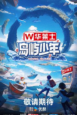 我气哭了百万修炼者