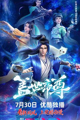 福利精品在线