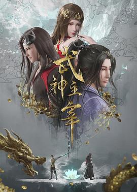 狠狠综合久久av一区二区,亚洲av永久中文无码精品综合,欧美精品久久天天躁,欧美又粗又大xxxxbbbb疯狂,欧美最猛黑人xxxx,欧美黑人又粗又大久久久,国产精品毛片va一区二区三区,四虎www永久在线精品