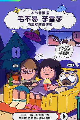亚洲熟妇无码AV在线观看网址