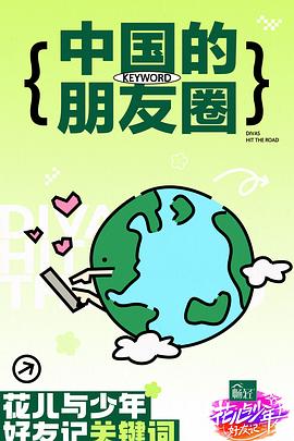 久久中文字幕久久亚洲精品