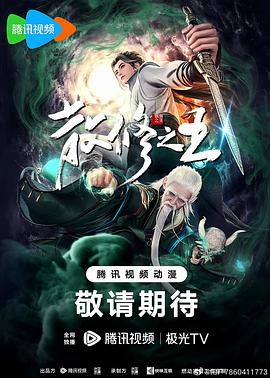 成人在线视频