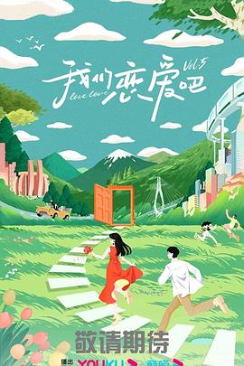 男女无遮挡吃奶gift动态图刺激！约炮御姐梅赛德斯销售！