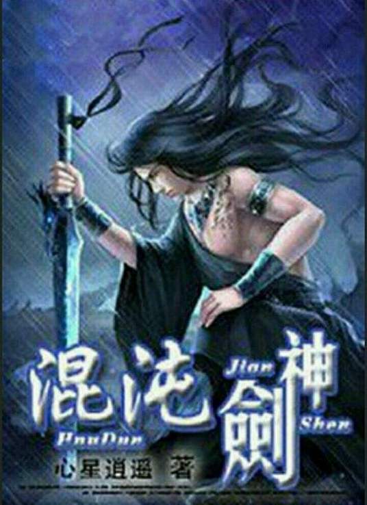亚洲AV无码区国产乱码99