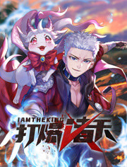 梅岭星火