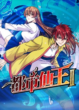 奇袭60阵地下载