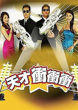 影音先锋av天堂