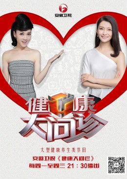 午夜大片男女免费观看爽爽爽国庆节就是和熟女啪啪啪