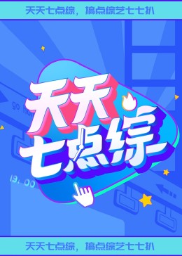【中文字幕】90 究極のフェラチオマニアックス ネバスペたっぷり！お掃除フェラじっくり！いやらしお姉さんの超絶そそる淫語フェラチオ 柚月ひまわり