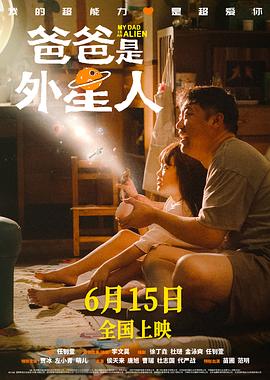 成人看片黄A免费看