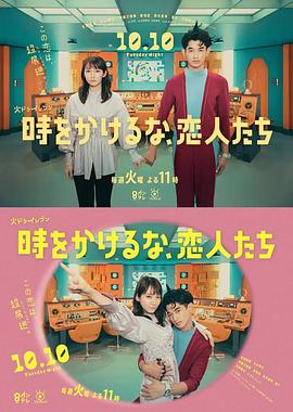 东北大坑乱1—23