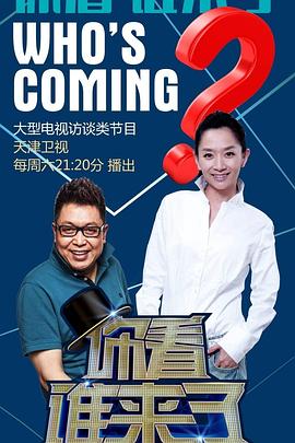 自拍欧美亚洲综合