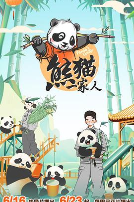 欧洲处破女免费观看