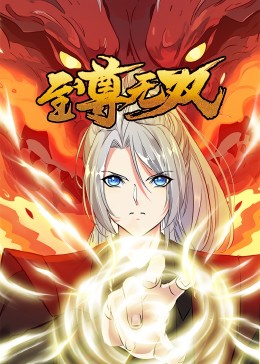 黑狐影院神马电影免费影院
