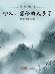 昨日的美食2020新年特别篇