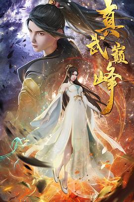 亚洲午夜精品A片久久WWW软件