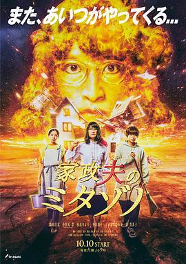 宝贝它想你想的爆炸了