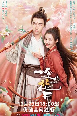 Chinese国产AV无码专区