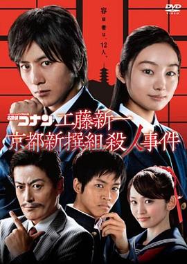 极品农民俏村花