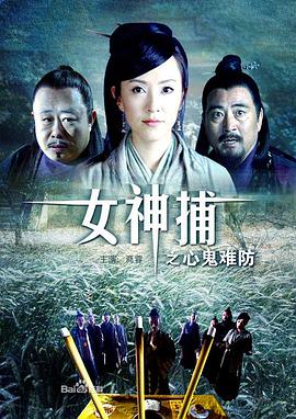 亚洲国产精品无码久久久五月天