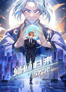 国外在线免费影院
