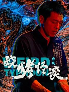 海兰江畔稻花香