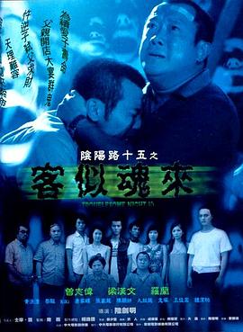 高潮到失禁弄一床水