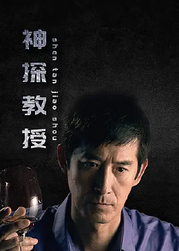 白濁之村 3