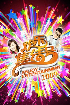 京香julia全集封面