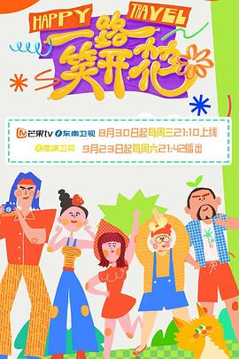 辽远的乡村