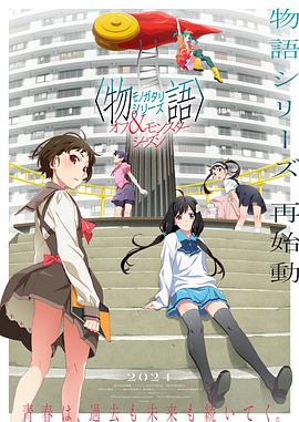 超级女声全国21强选手：李子卿