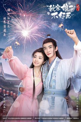 黑人宾馆玩中国女视频HD不看后悔！眼镜妹口交全程露脸