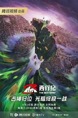 大伊人香蕉在线双飞两个极品大学生姐妹花