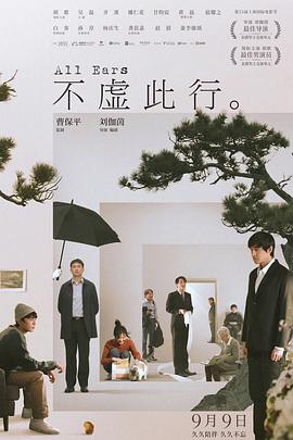 校园纯肉H教室第一次