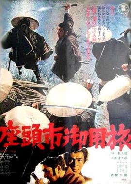 中文无码主页精品视频_午夜两性免费福利小视频_亚洲精品综合一二三区在线_欧美熟妇精品视频在线观看
