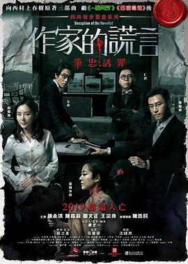 亚洲欧洲a∨无码专区_亚洲黄色网站免费_成人亚洲性情网站www在线观看_无码中文av有码中文a_亚洲精品国产成人_国产三a级三级日产三级野外_午夜精品久久久久久久久